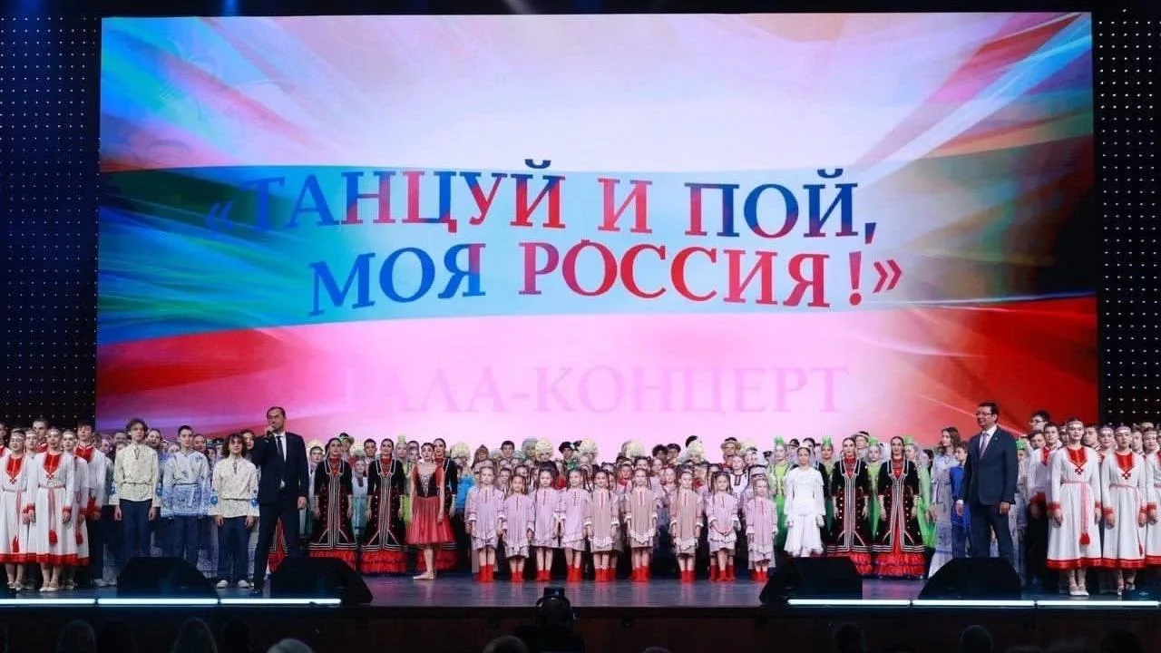 Йошкар-Ола вновь принимает фестиваль «Танцуй и пой, моя Россия!»