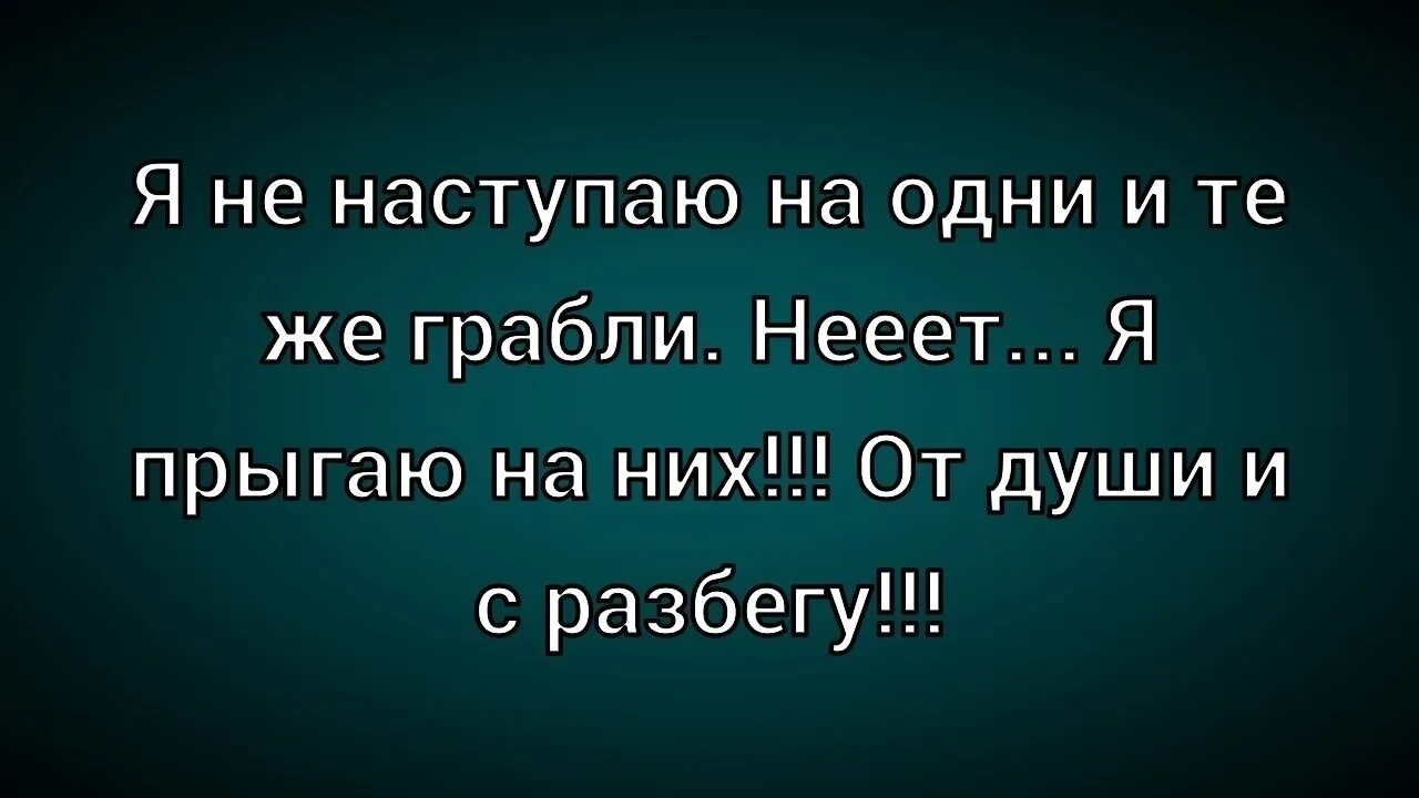 ☺☺☺