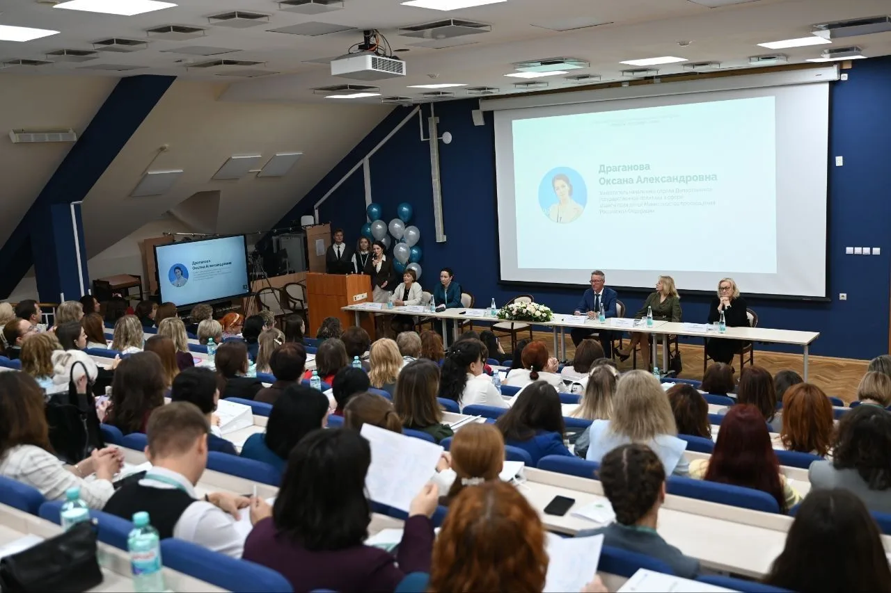 Педагог-психолог Анастасия Анатольевна Дьячковская, высококвалифицированный специалист ...