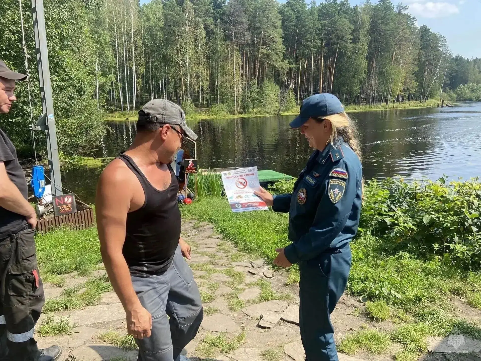 ⚠️ Вода не прощает беспечности: за сутки на водоемах региона погибли 3 человека

За прошедшие сутки 