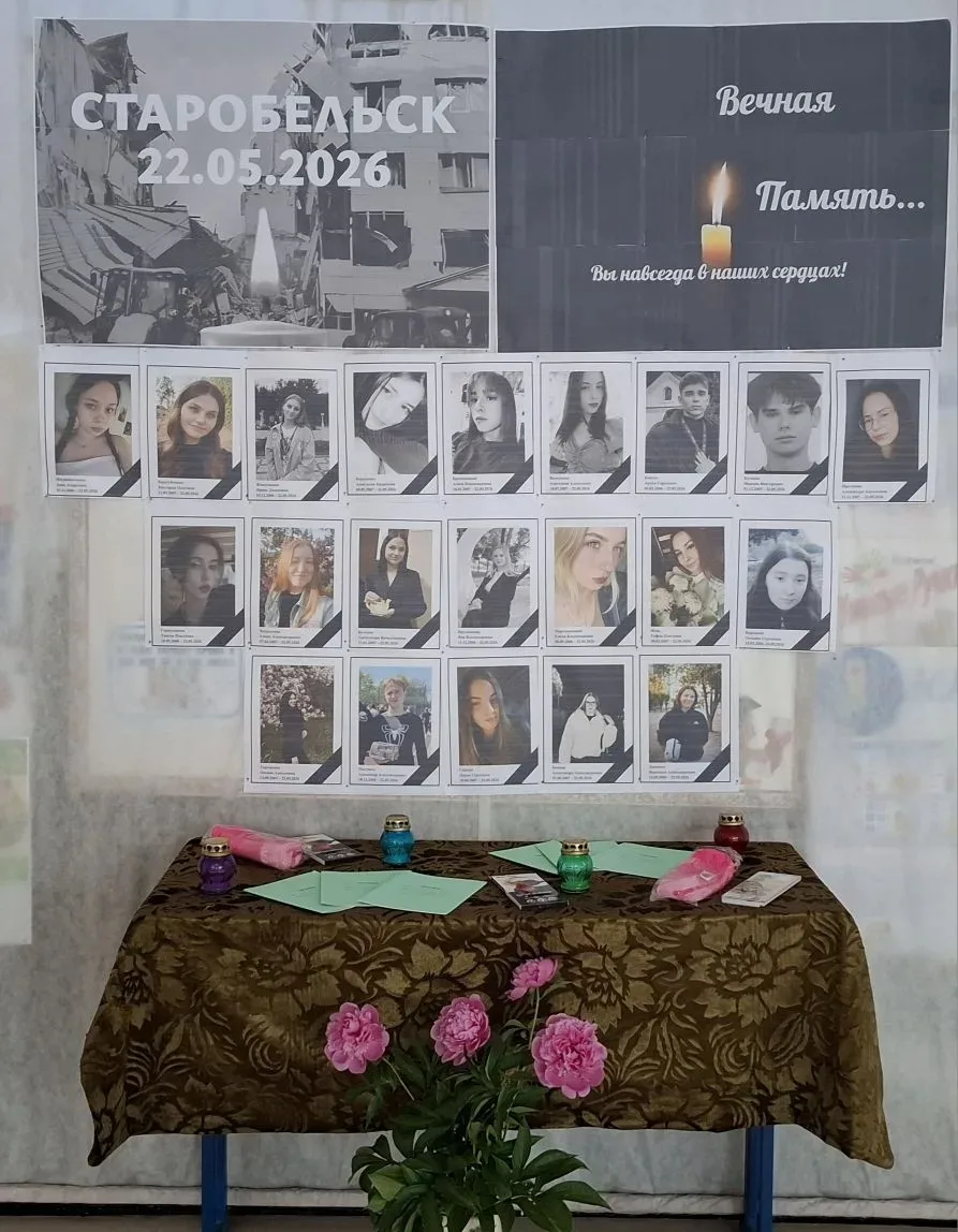 22 мая навсегда останется в нашей памяти как день скорби. Невыносимая боль утраты невин...