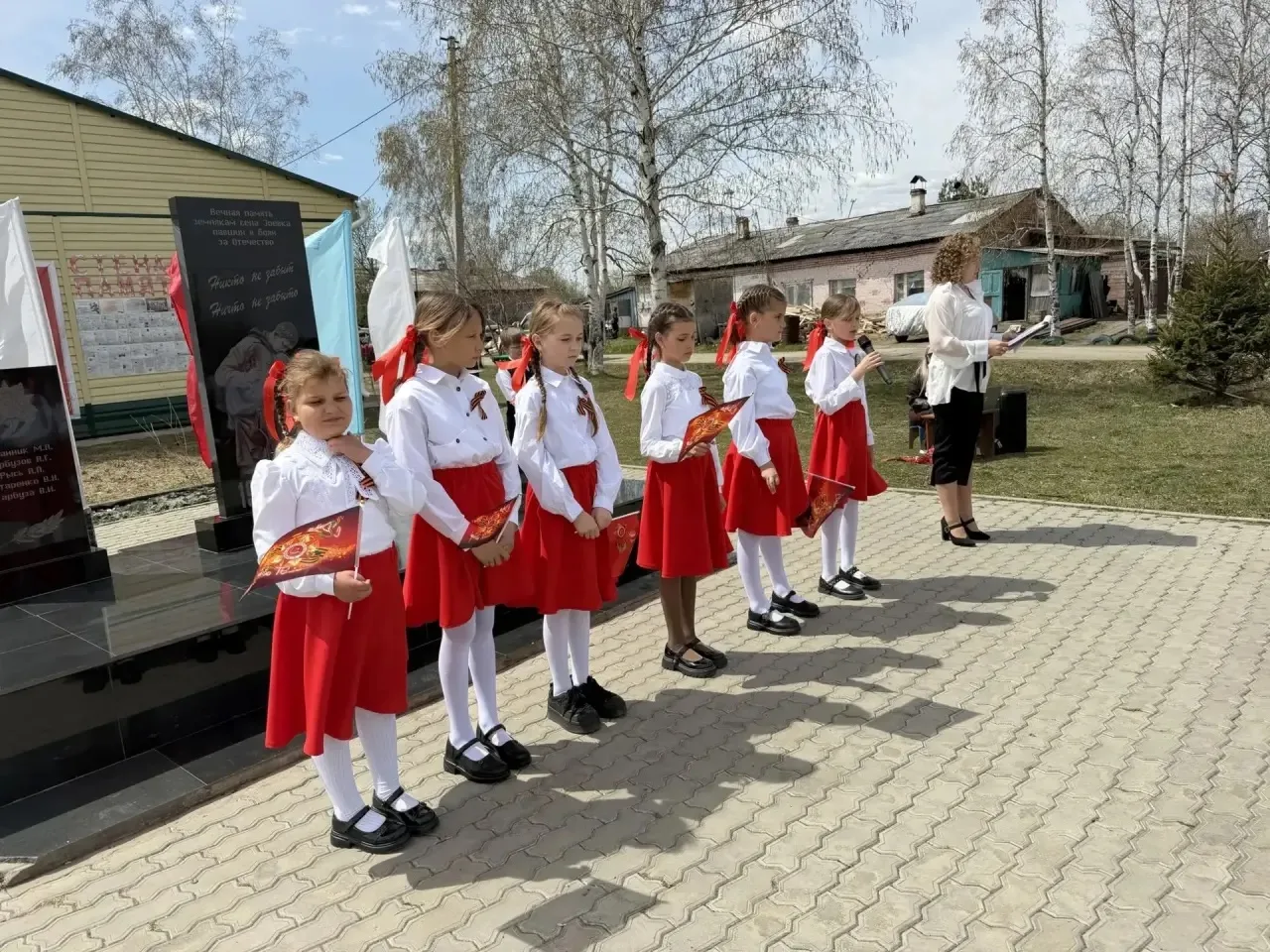 🎖️ 9 мая — знаковая дата для всей России, и участие обучающихся из сёл Кругликово и Зо...