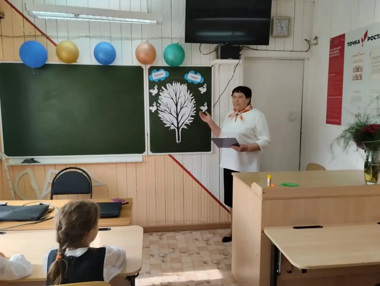 3 сентября День Победы над милитаристской Японией