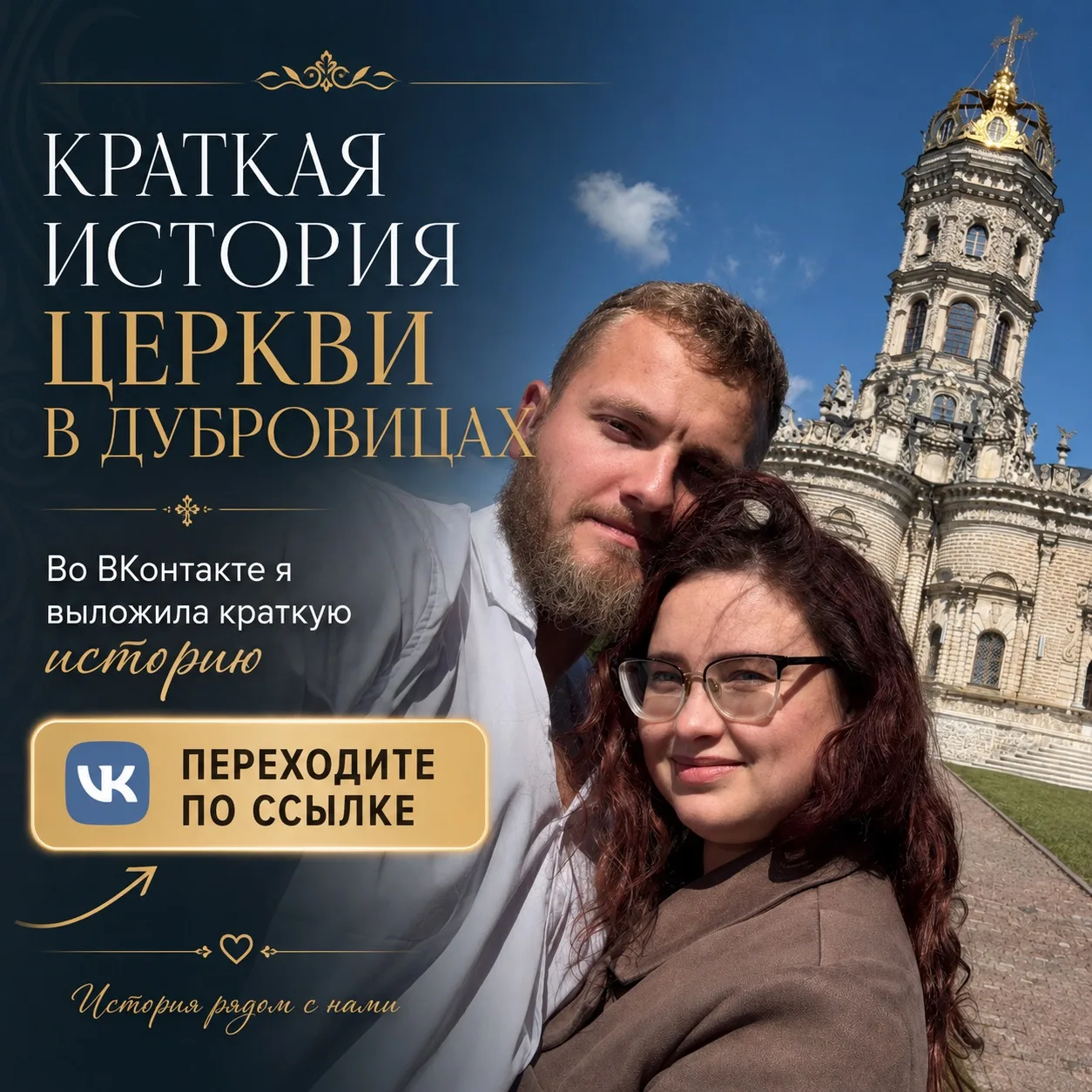 Выложила пост. Буду Рада вашему лайку ❤️ и подписке
⬇️⬇️⬇️⬇️⬇️⬇️
https://vk.ru/yanikdeaf