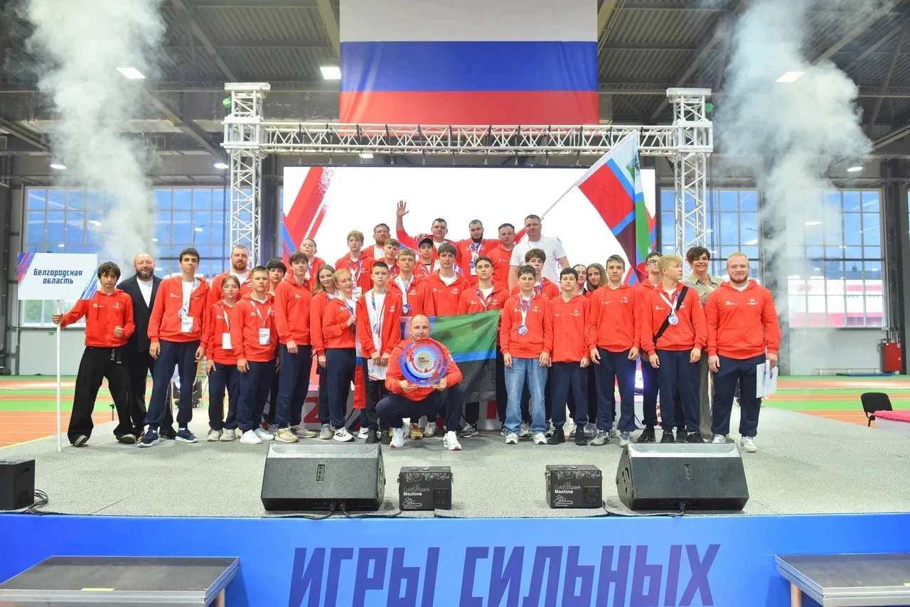 💯В Курске завершились Первые Всероссийские комплексные соревнования «Игры сильных». На...