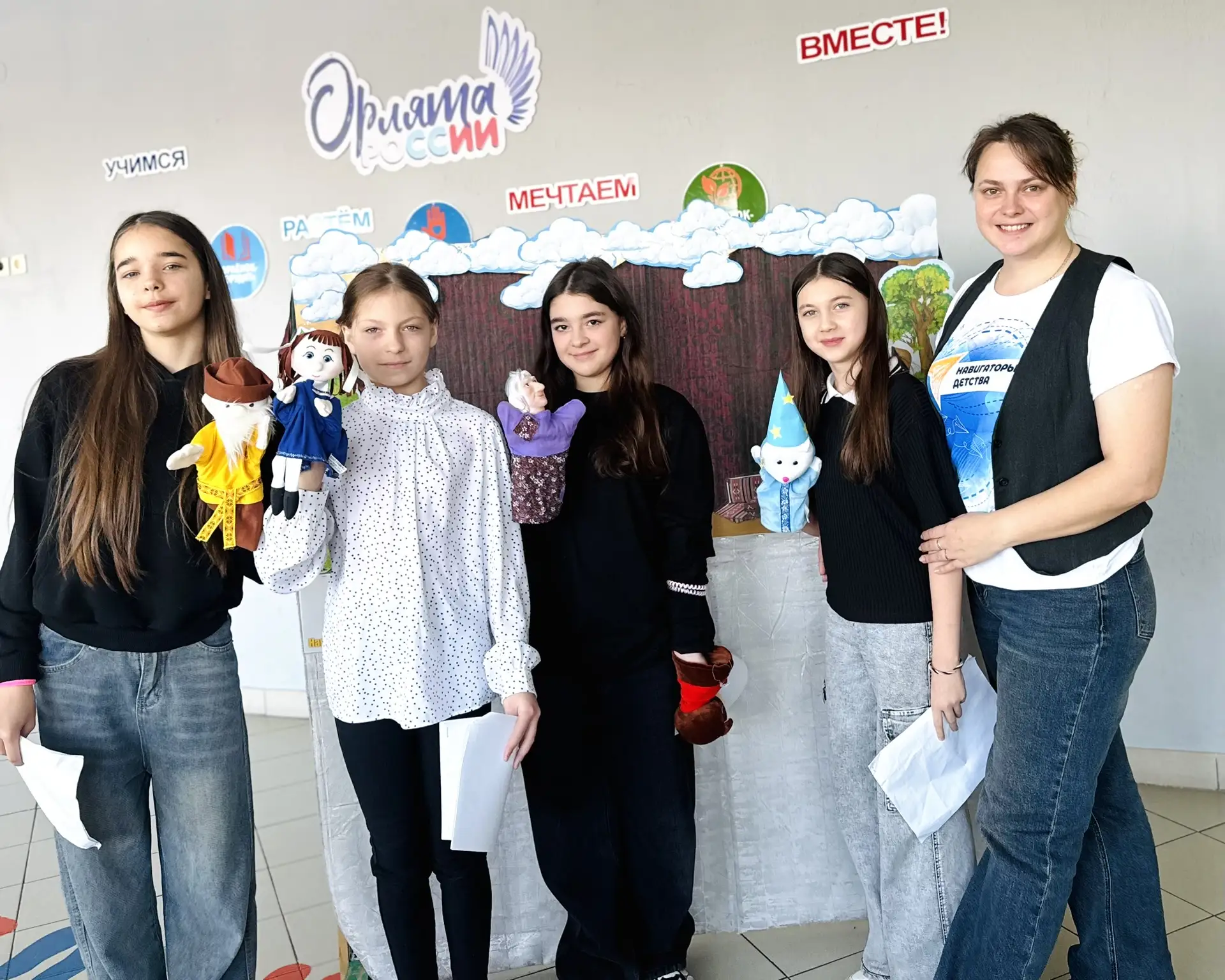 🎪 Сказка, которая учит добру!  В Год единства народов России особенно важно говорить о культуре и тр