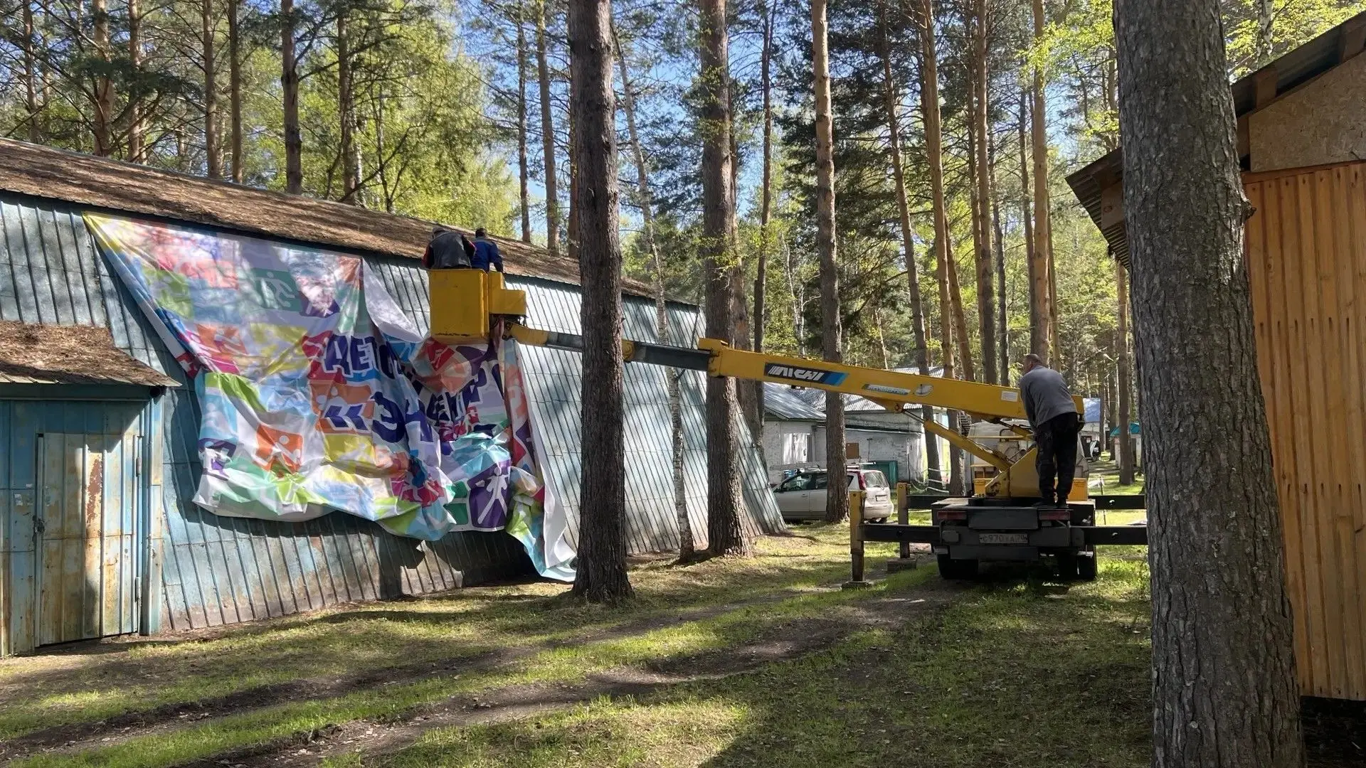 🌲🌞🌲РАБОТЫ НА ВЫСОКОМ УРОВНЕ!