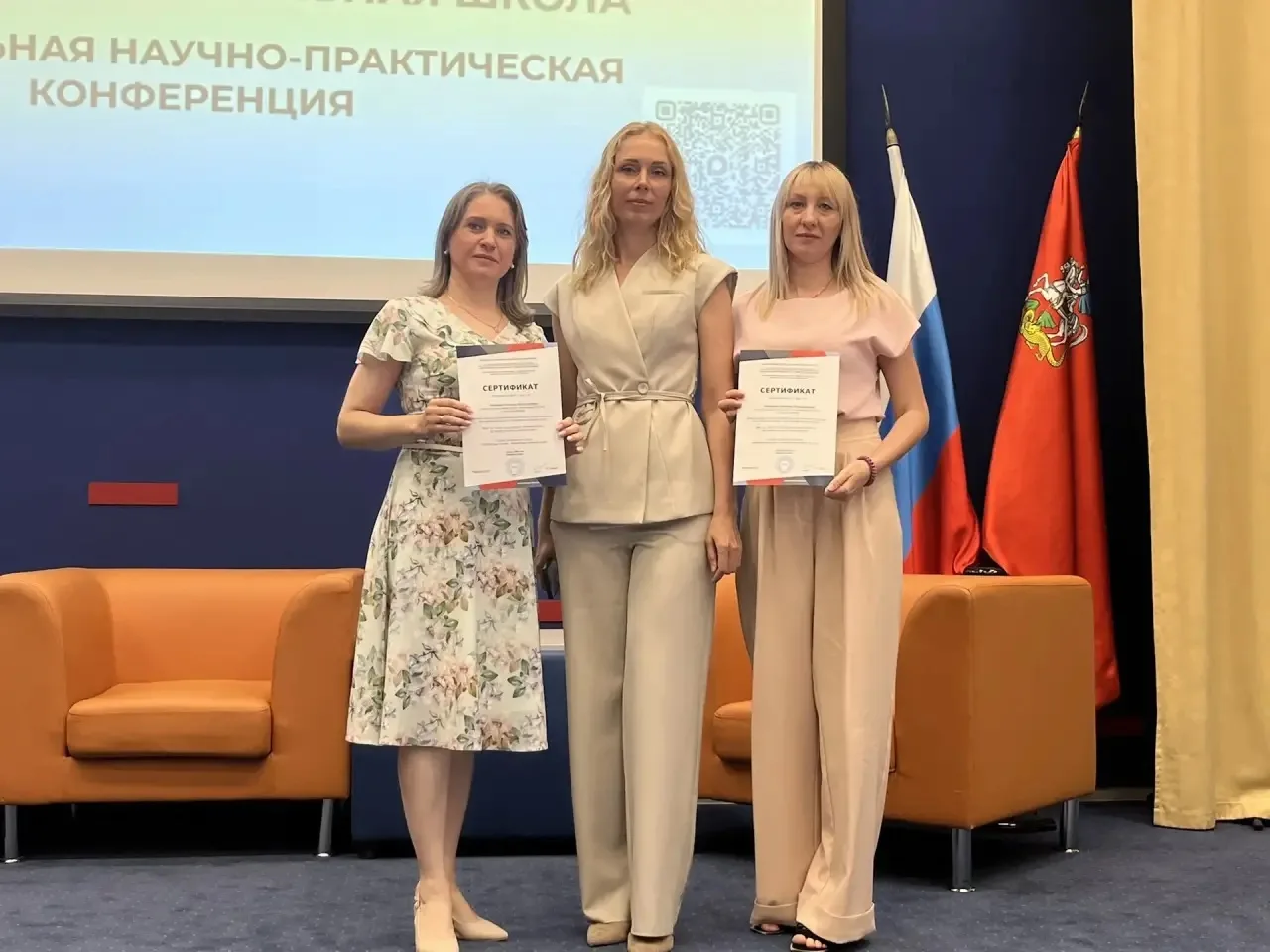 ⚡️ Переворачиваем уроки в начальной школе!

Сегодня, 10 июня, педагоги МАОУ Свердловская СОШ № 2 ста