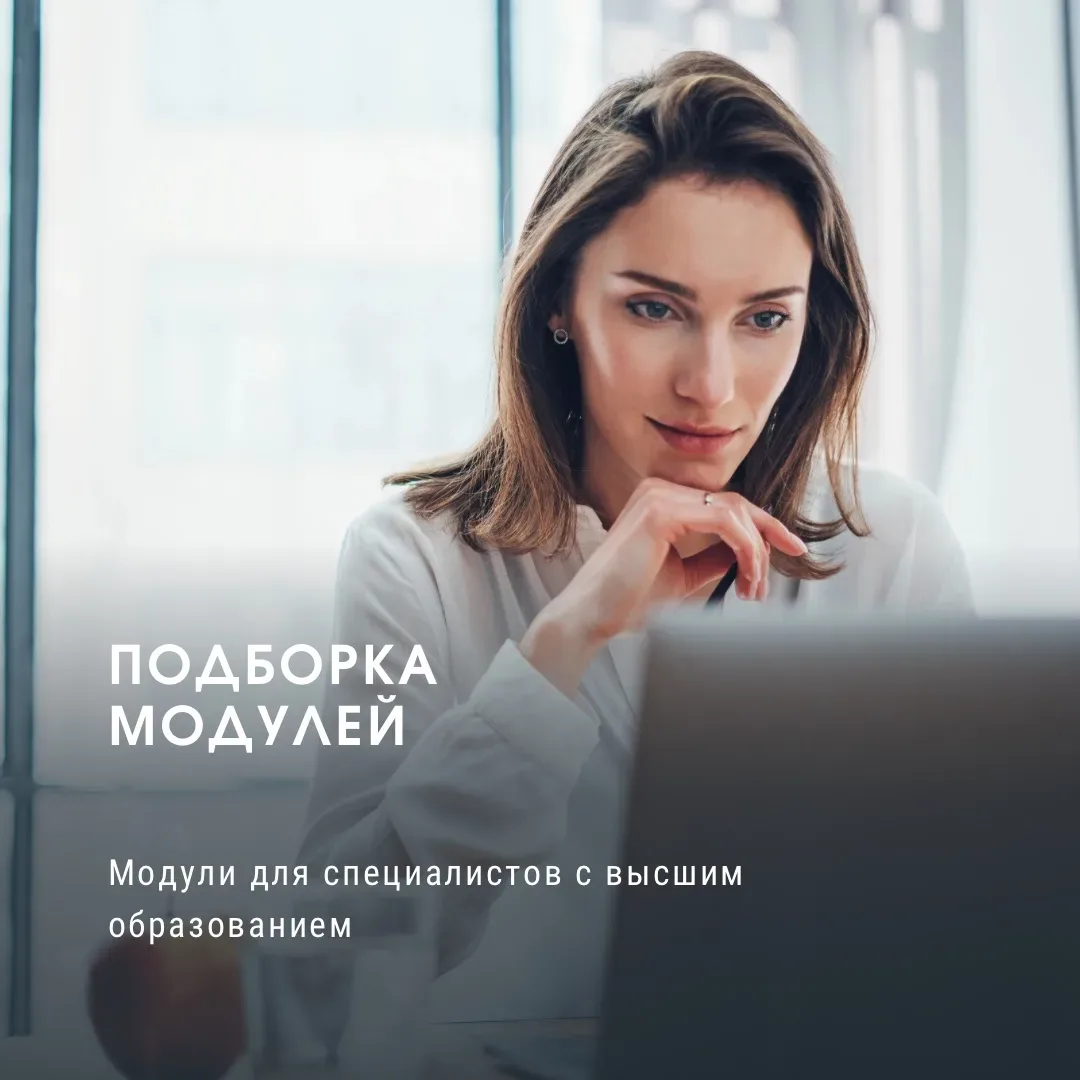 Уважаемые коллеги!