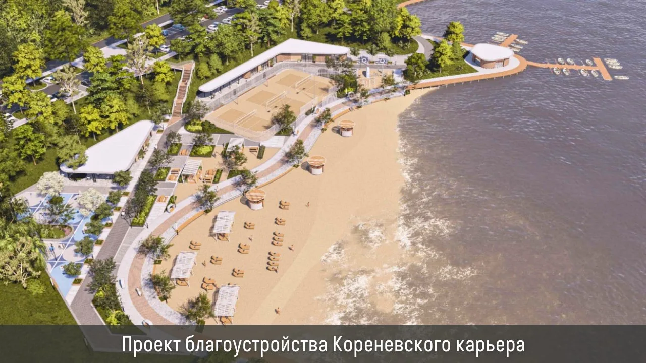 В этом году в Люберцах построят воспитательно-образовательный комплекс, откроют 2 новые поликлиники,