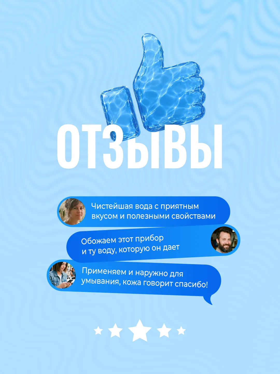 1 день до окончания акции! ⏳

Почти все мобильные системы ПВВК и системы с помпой уже забронированы!