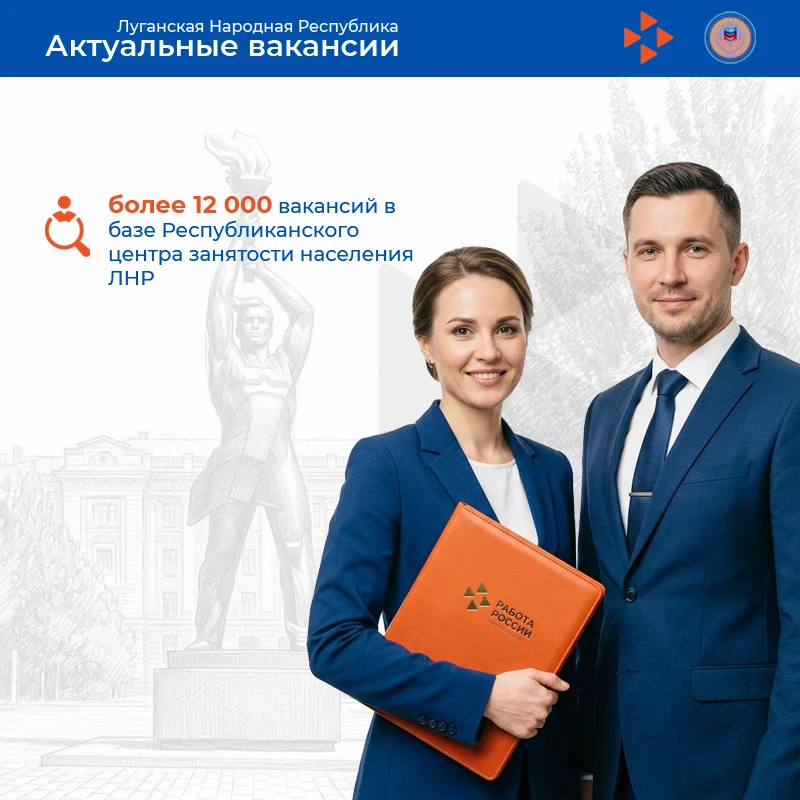 Представляем свежую подборку вакансий в нашей еженедельной рубрике