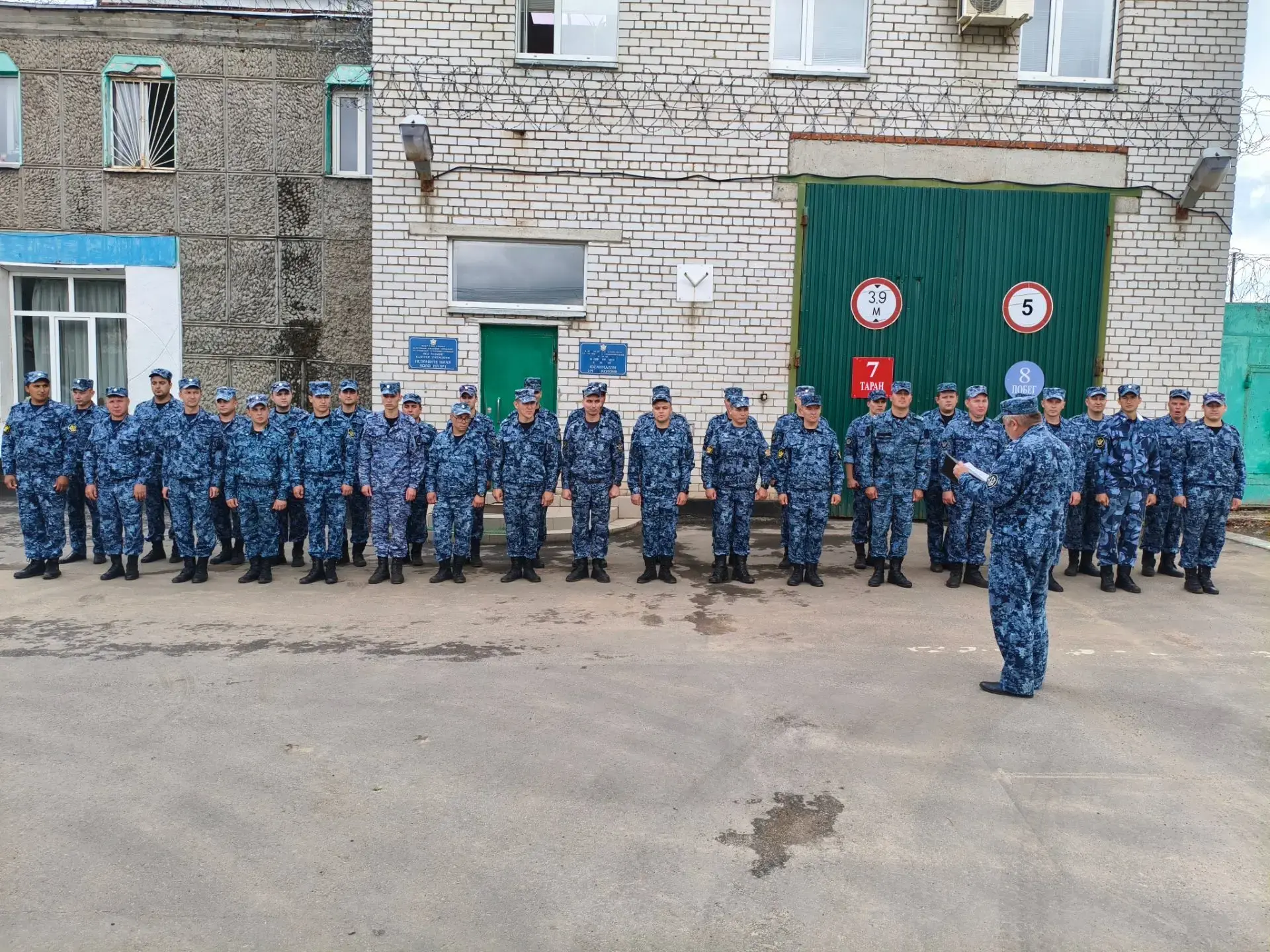 В УФСИН Чувашии завершились учебно-методические сборы с сотрудниками отделов охраны

В Управлении Фе