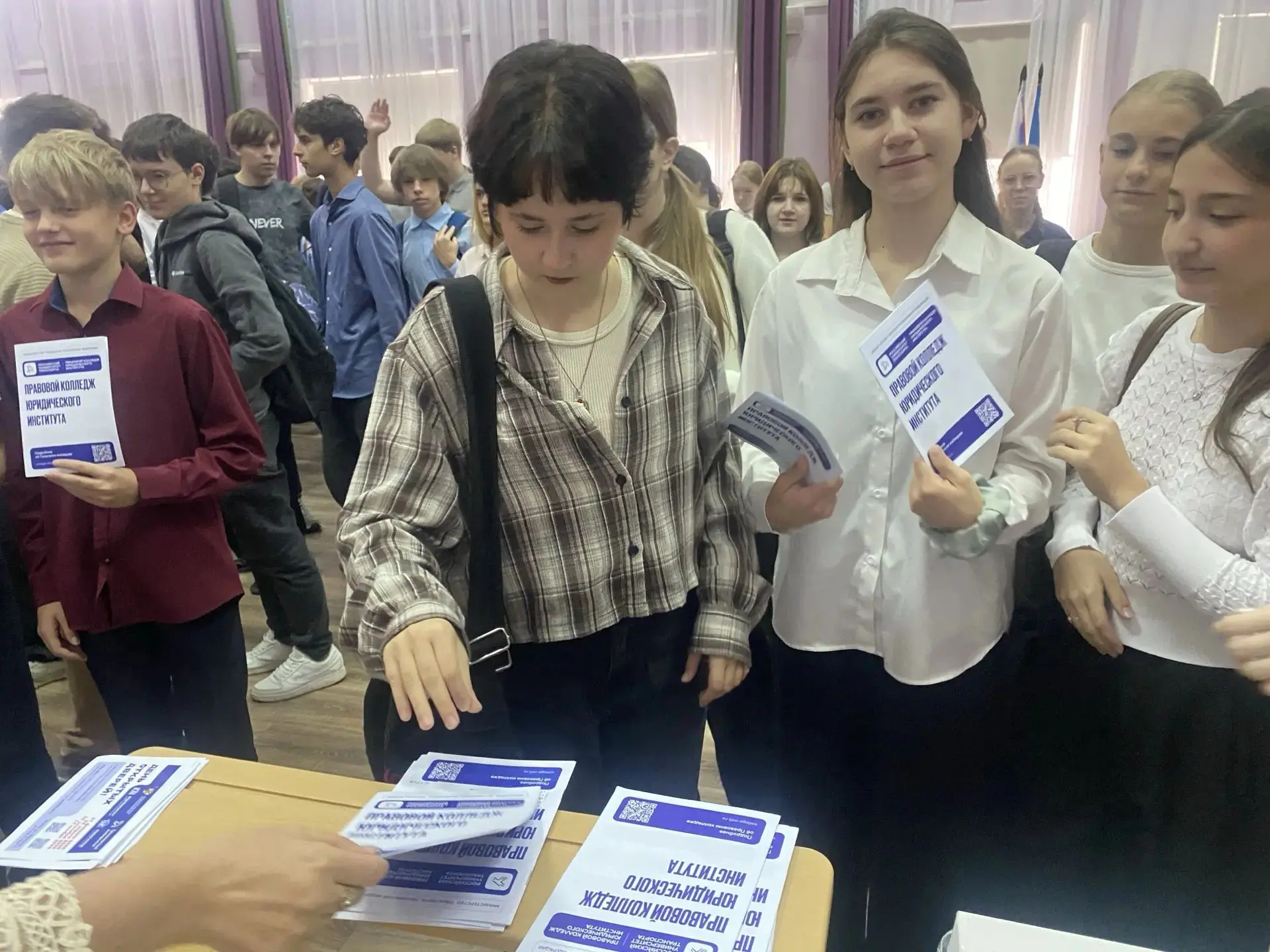 Правовой колледж РУТ (МИИТ) активно проводит профориентационные мероприятия в городе Ра...