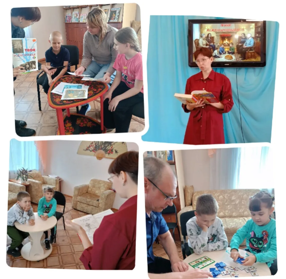 #Программа7_Я
