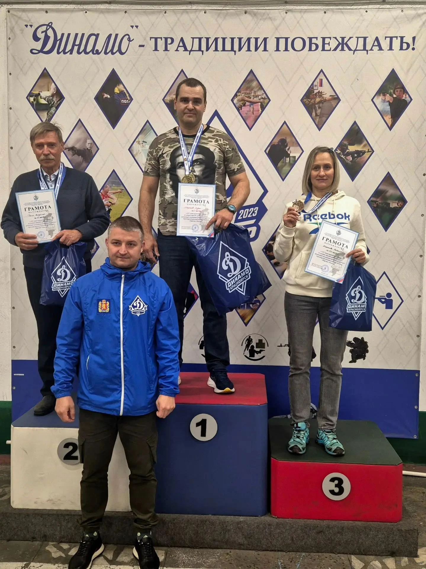 🥇Ветераны пенитенциарного ведомства Красноярского края заняли 1 место в турнире по стр...