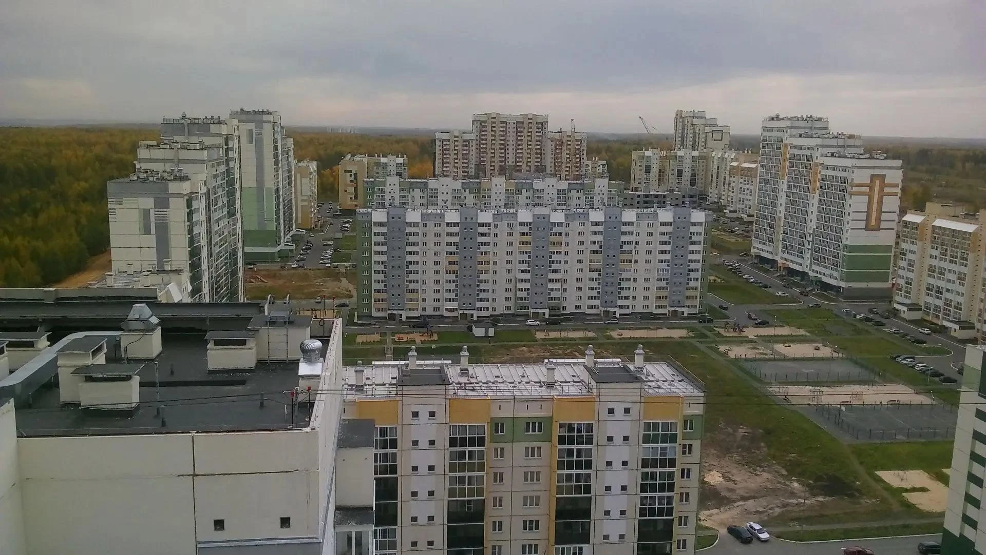 🏙 Осенний осмотр МКД начался!