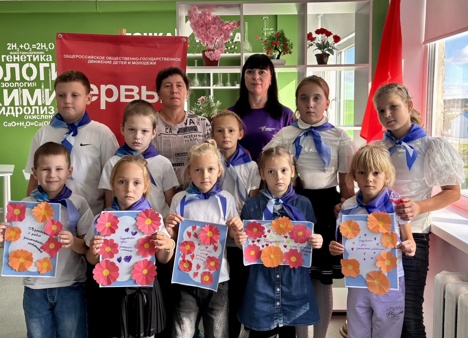 🎉 Орлята-дошколята готовят подарки! 🎁