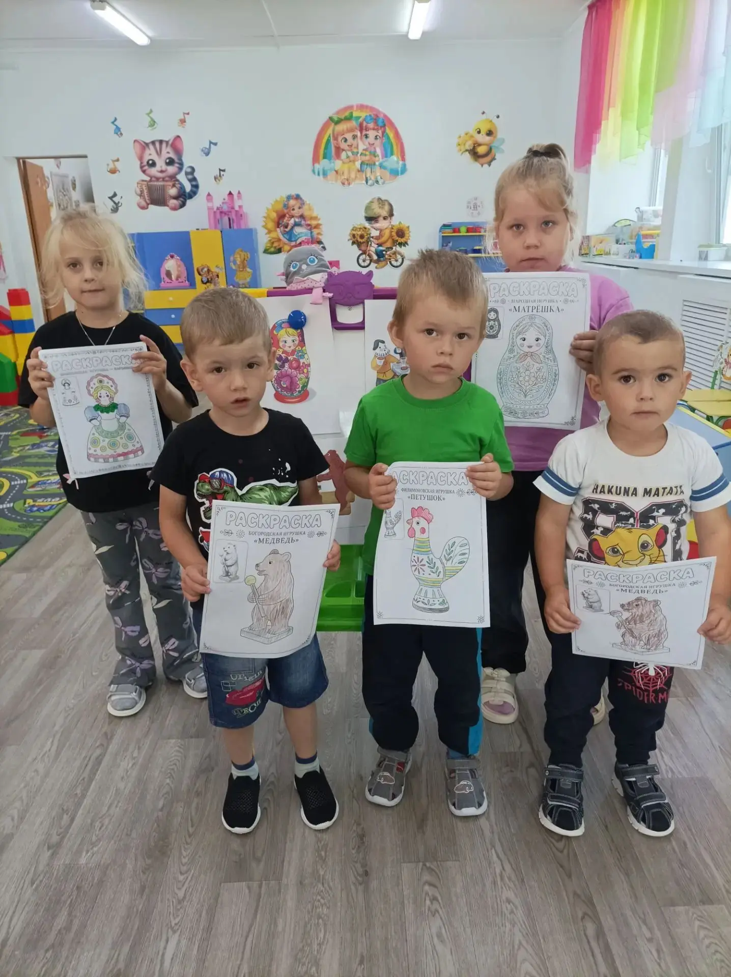 24 августа в нашем детском саду прошел– День народной игрушки. Это было настоящее путеш...