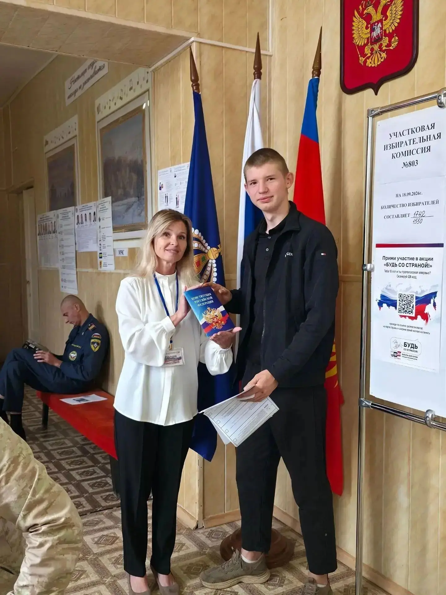 Первые выборы – осознанный шаг во взрослую жизнь