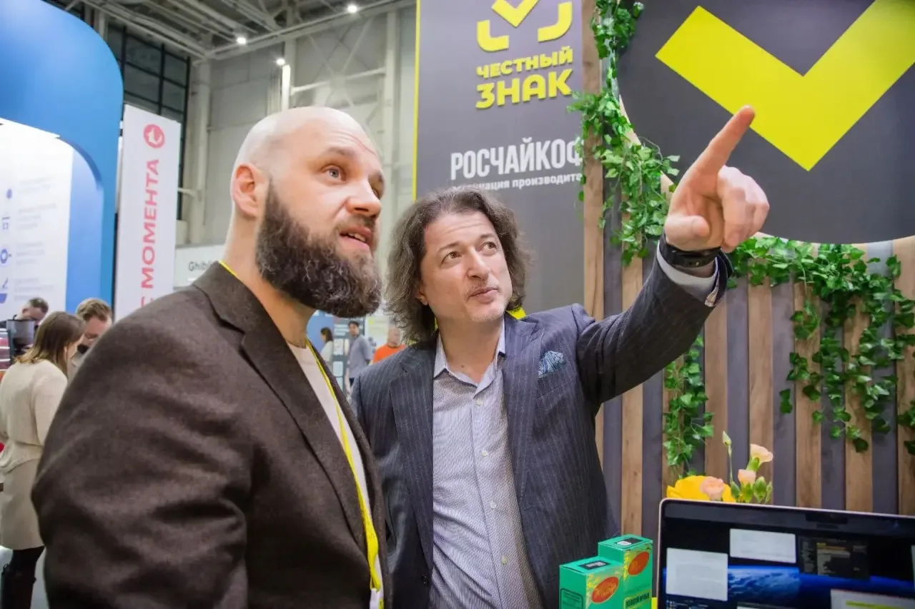 ☕️ Coffee Tea Cacao & HoReCa Expo - как это было   👍 С 15 по 17 апреля ЦРПТ принял участие в одном и
