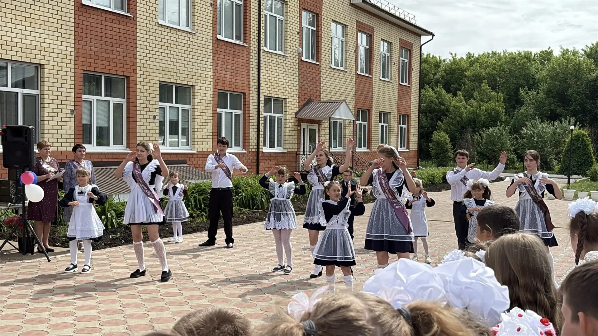 Последний звонок 🔔