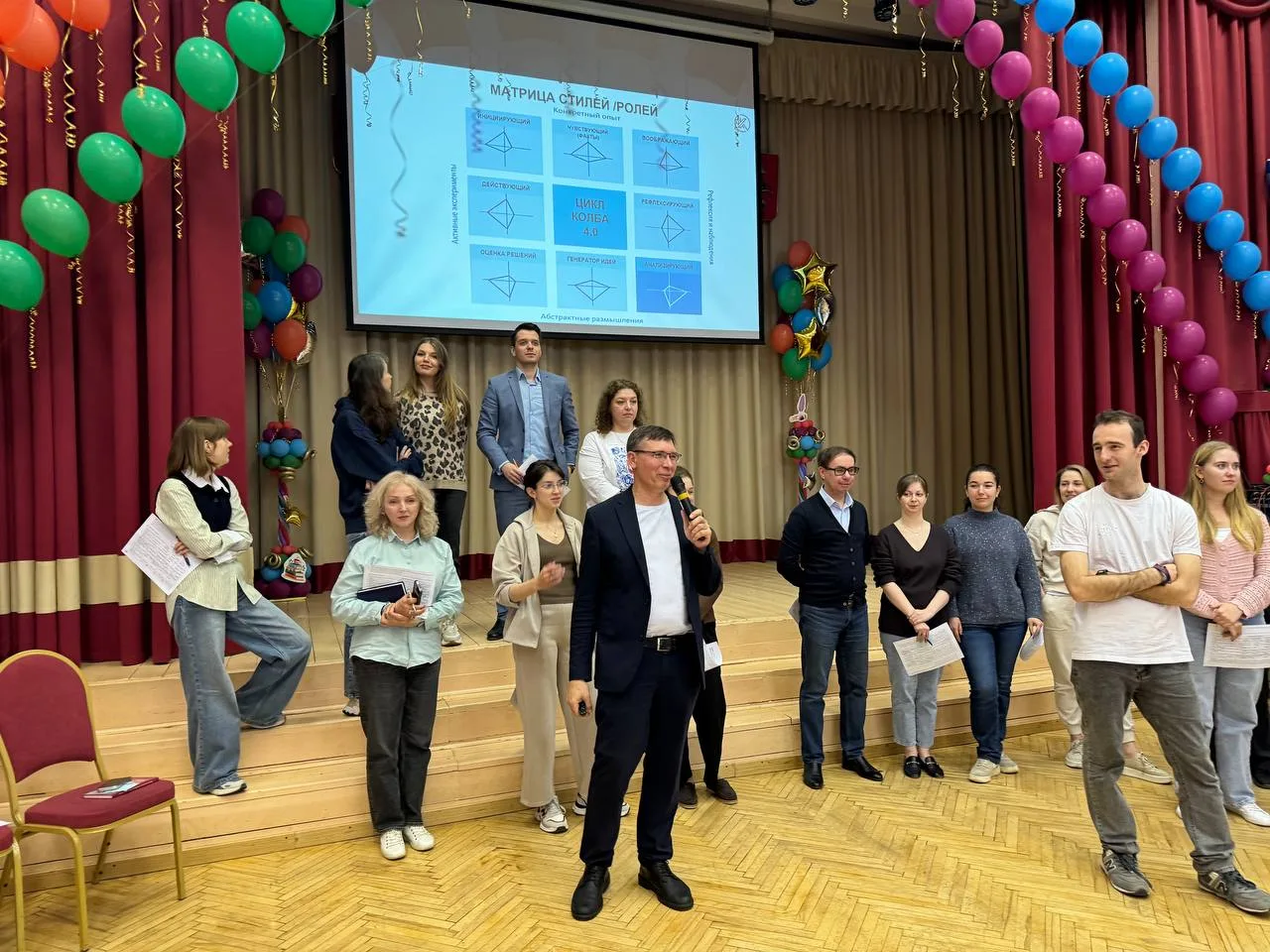 🛩️ Тренинг для педагогов: командная работа в действии! 

♟️ Наши педагоги
погрузились в увлекательн