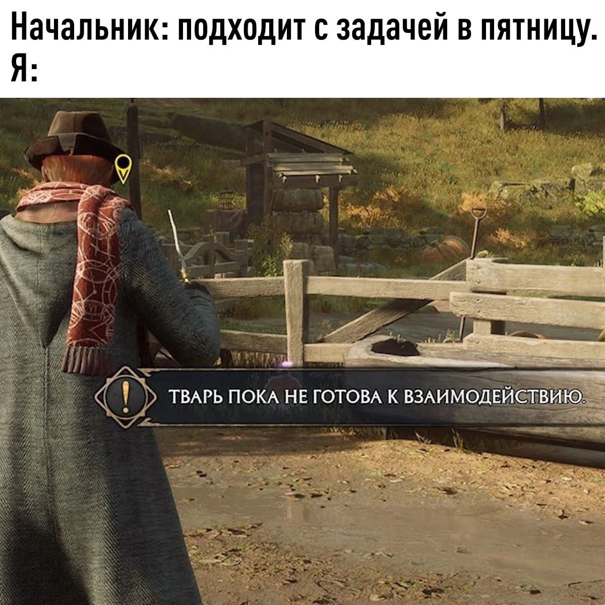 Работа по пятницам приводит к выгоранию — психологи.