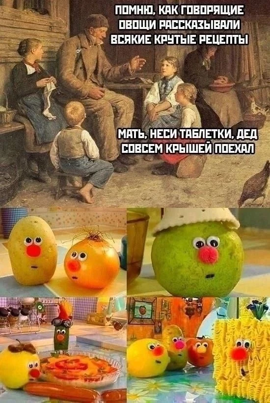 Картиночки от Фимочки