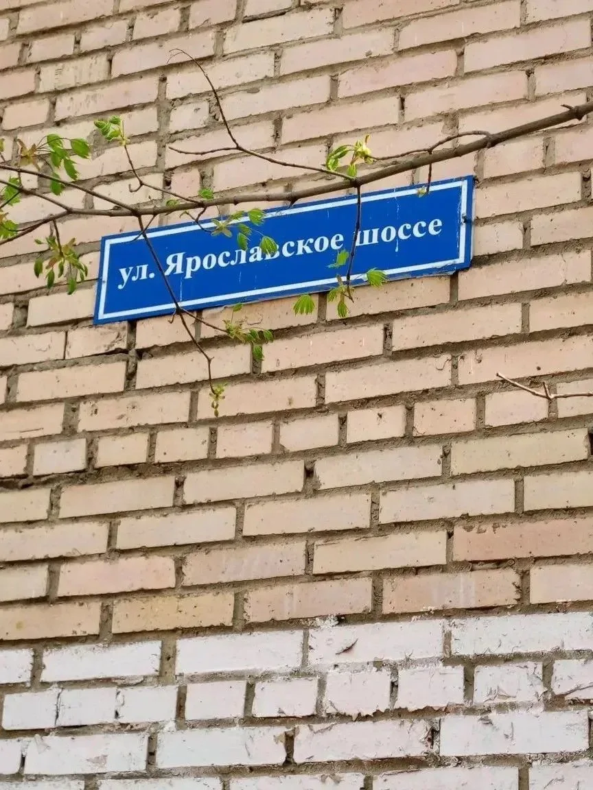 Продолжаем держать вас в курсе работы коммунальных служб округа