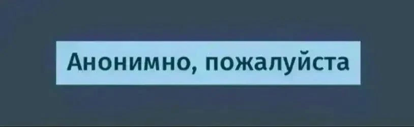 ВЧ 01591, ОШБ 137 (Урал), 2 штурмовой батальон, 4 рота, уехали на БЗ 18.08.2026. Жены, ...
