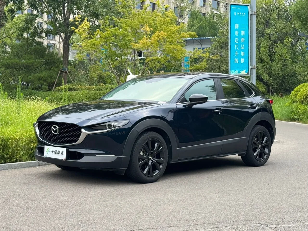 ОТПРАВЬ ЗНАКОМЫМ, КОТОРЫЕ В ПОИСКАХ АВТО 😉