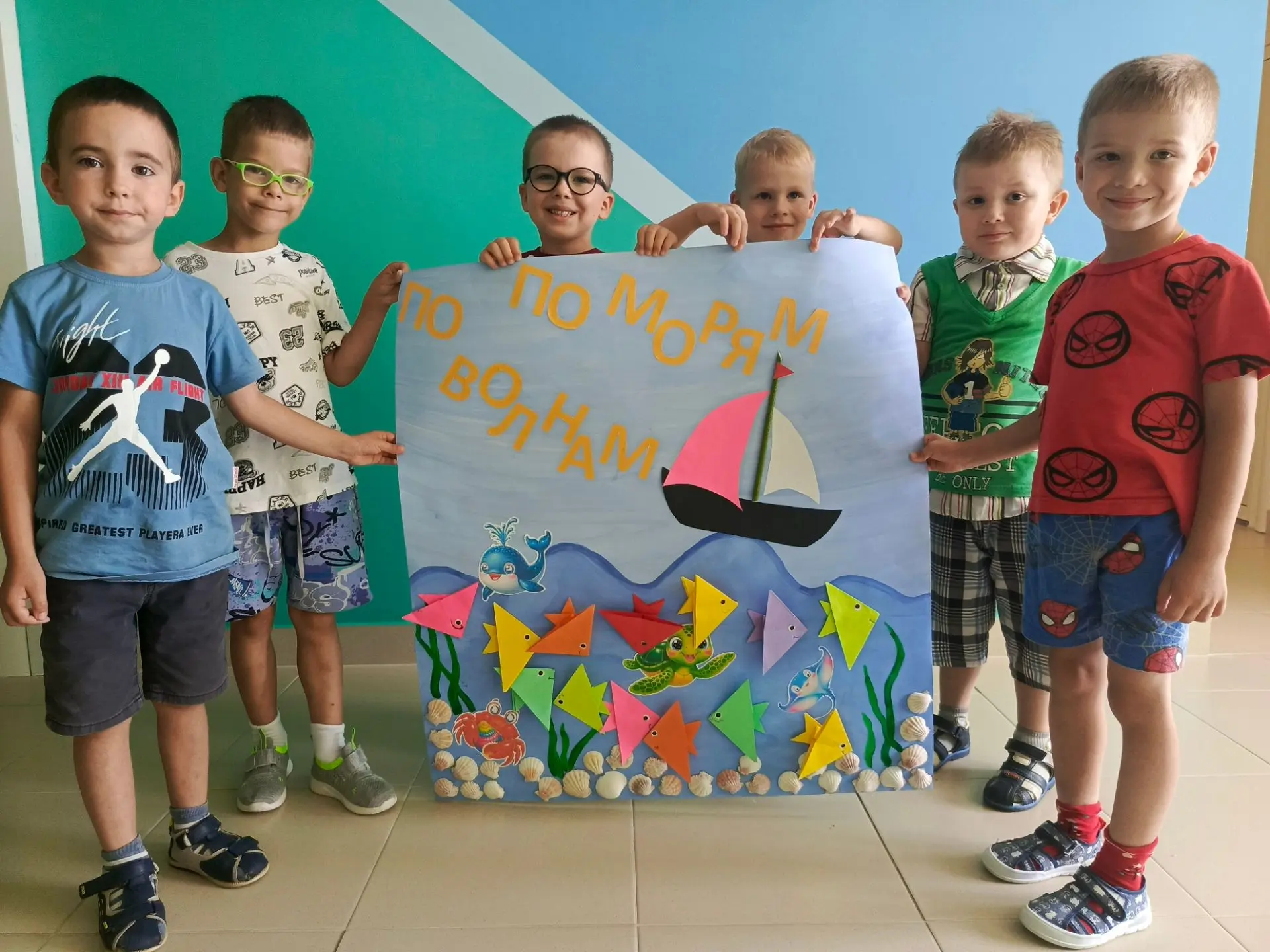 С днем защиты детей! Пусть детство  будет счастливым 🎉🌈✨