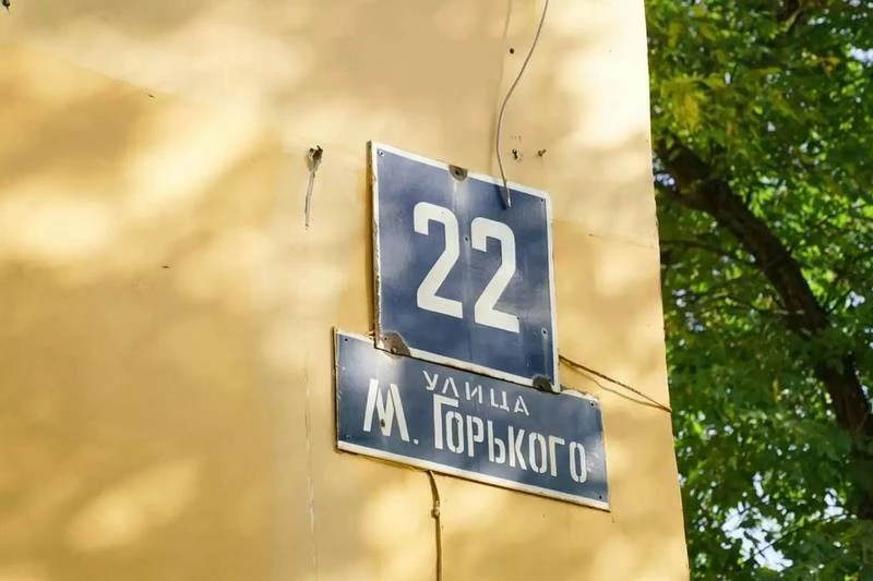 В Череповце собираются отремонтировать два дома рядом с «Комсомольцем»