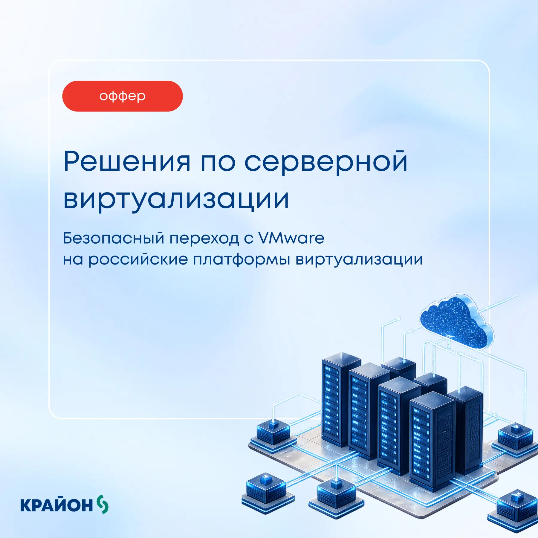 Когда платформа перестает получать официальную поддержку, проблемы редко возникают мгновенно. Они на