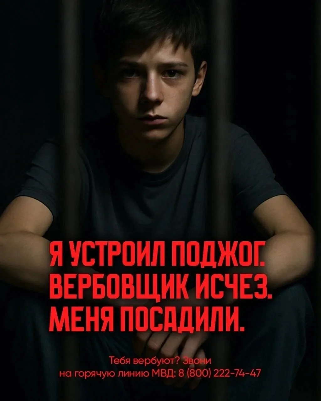 Не позволяй собой манипулировать!
