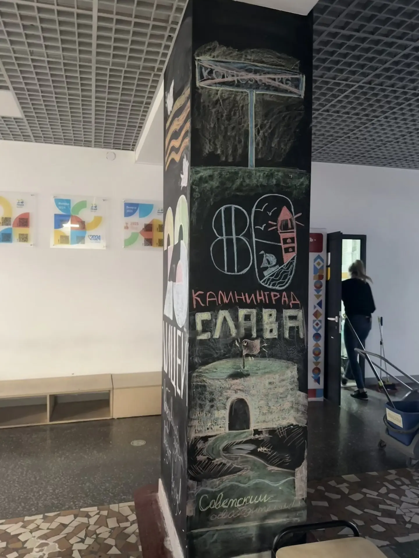 Последняя неделя лидерства в 8 Л - просто космос!🚀 🪐  Блок «Наставничество» стал основным акцентом п