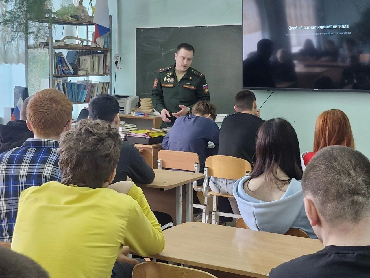 Есть такая профессия — Родину защищать! 🇷🇺🎖️