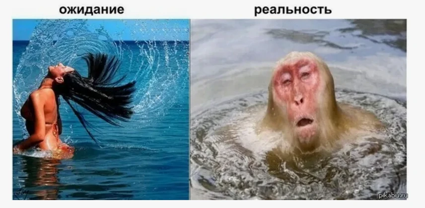горячую воду так и не дали 😂