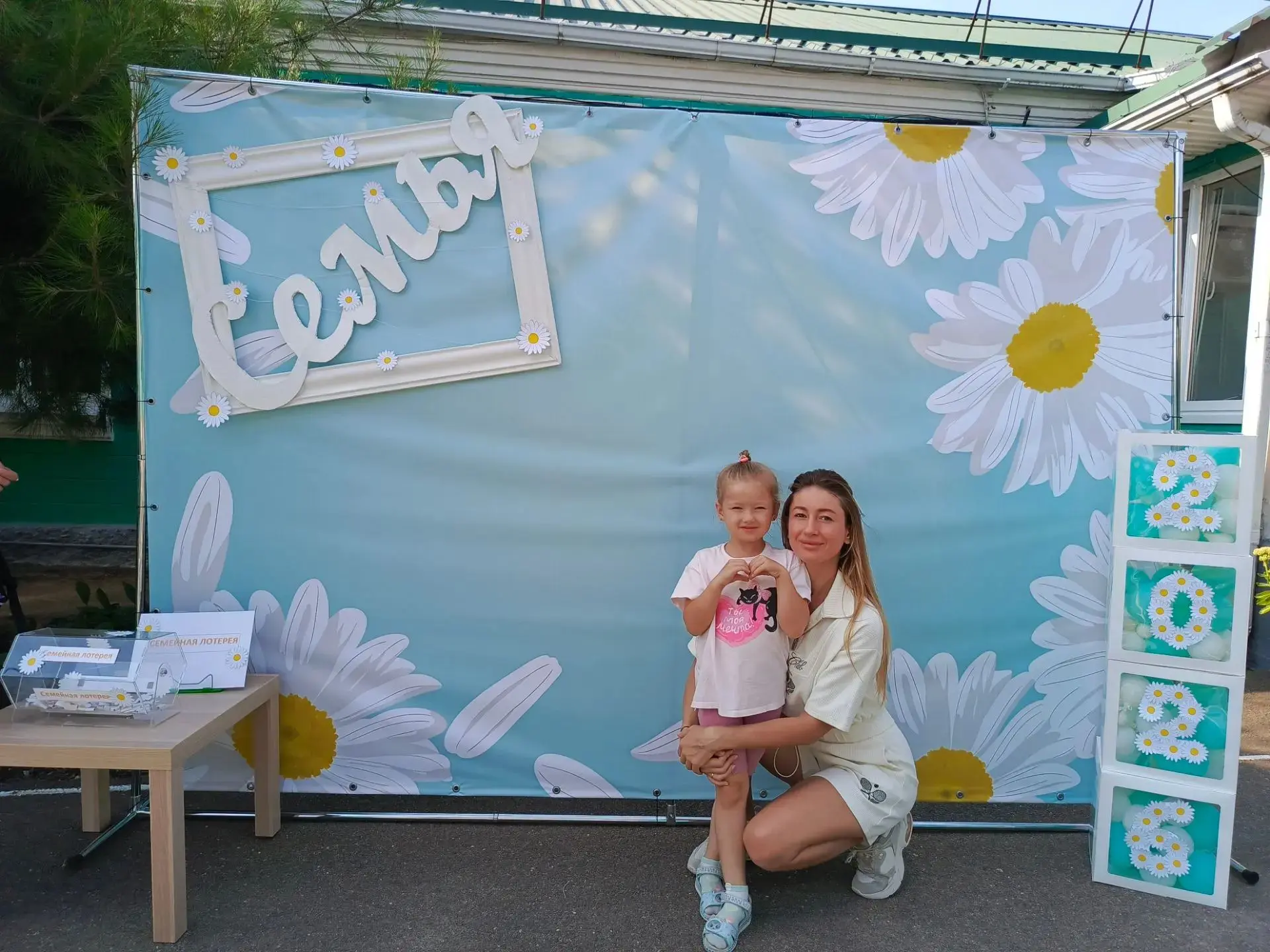 Когда лотерея решает всё: наш весёлый День семьи в детском саду № 34❤️❤️

 
☀️Ох, какой же шумный, я