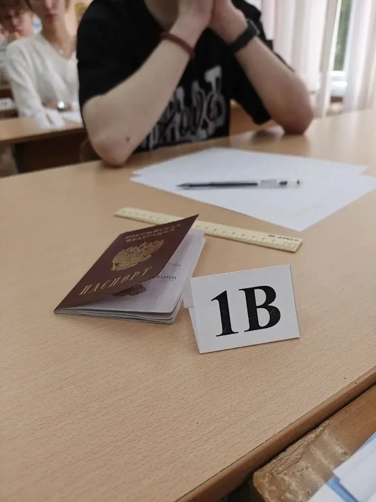 🧮Сегодня, 2 июня по всей стране состоялся основной государственный экзамен по математике.