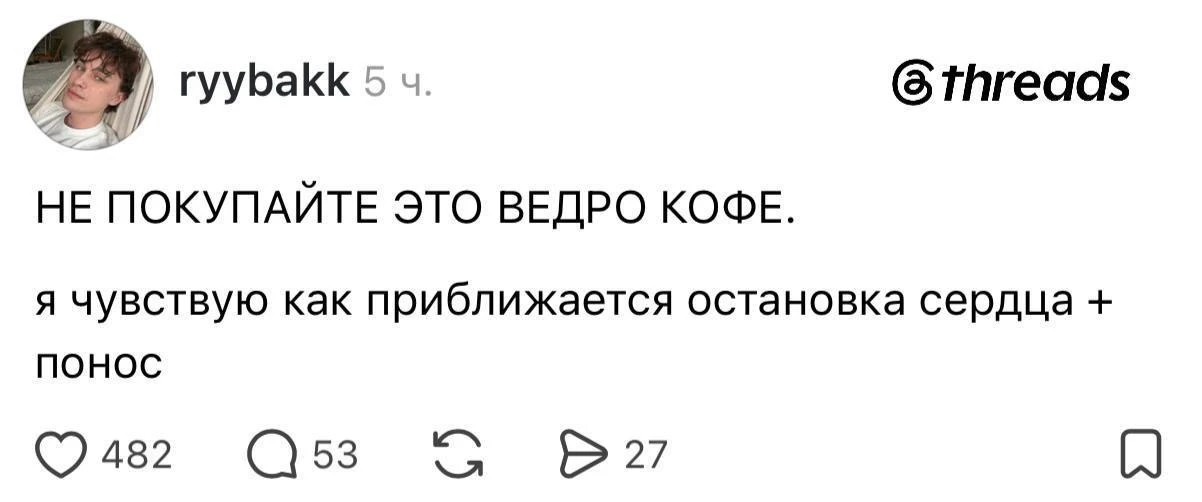 Пу-пу-пу😐

Москвичка. Подписаться