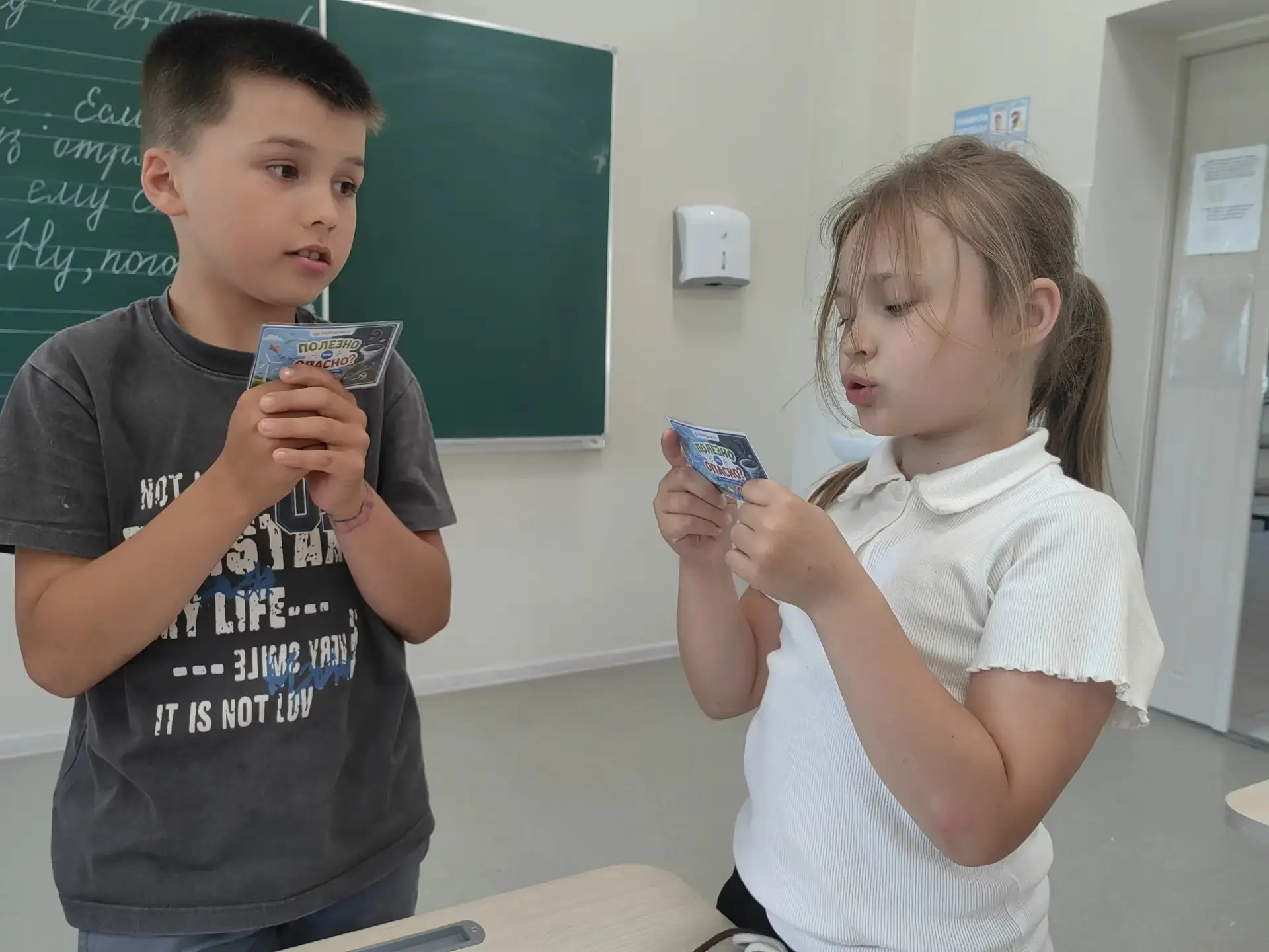 🔶Гимназисты 1 отряда «Ну, погоди!» узнали, каким бывает ветер!

15 июня во всём мире отмечается Все