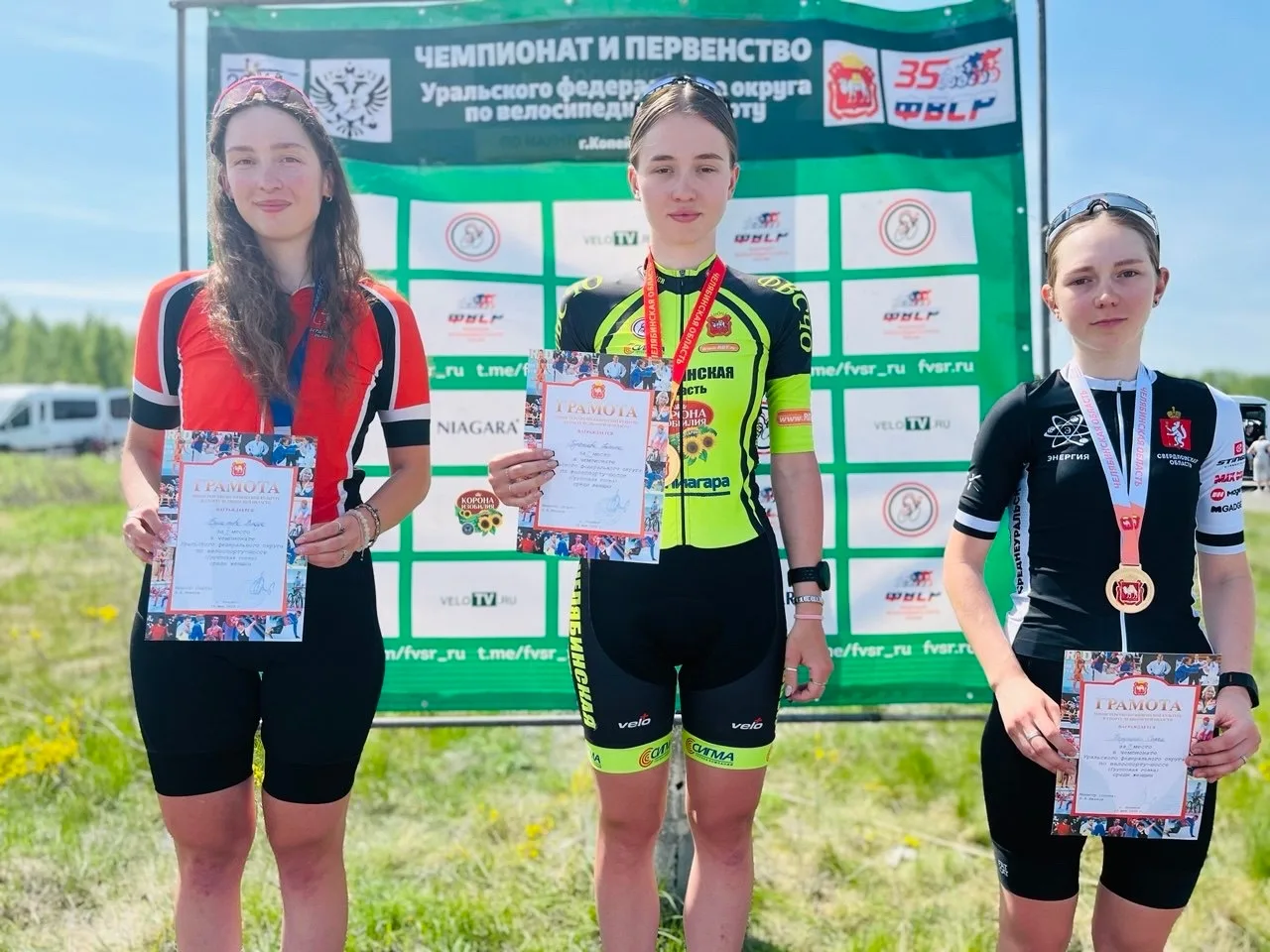 🗓 16-17 мая в Копейске состоялись захватывающие соревнования – чемпионат и первенство ...