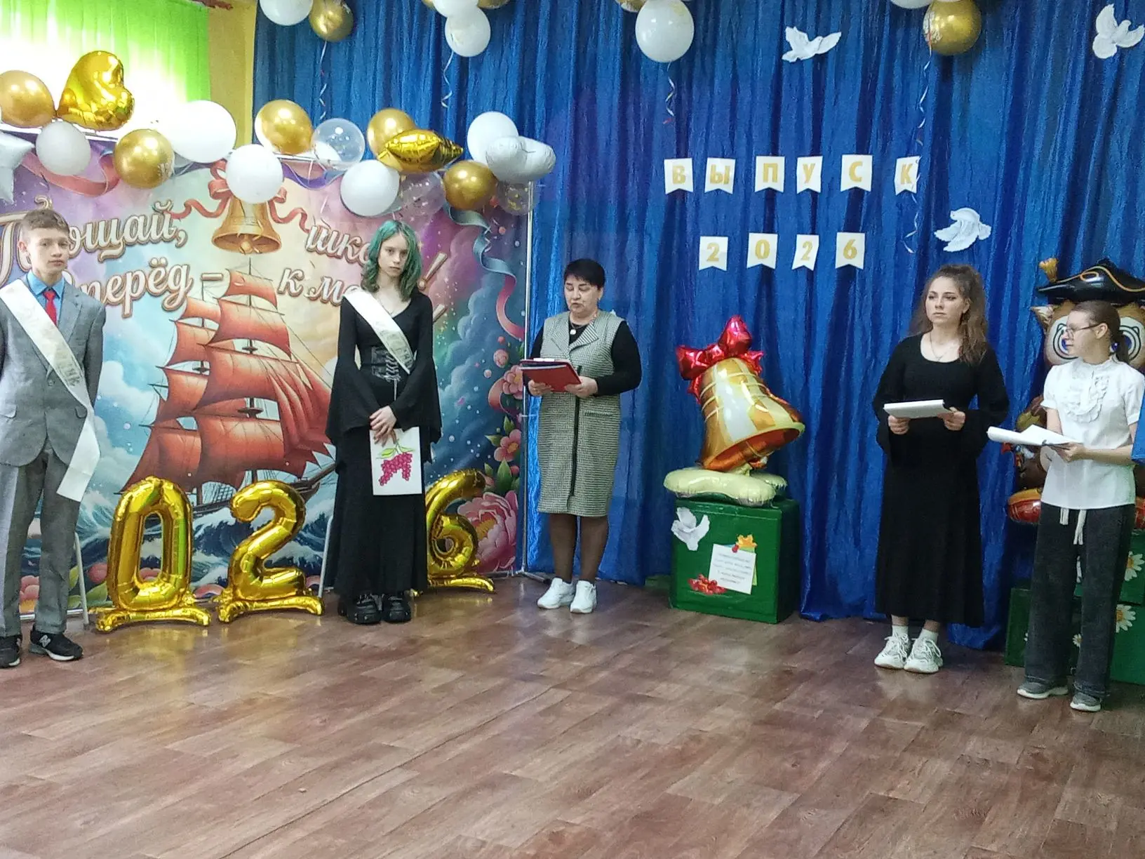🔔Сегодня для обучающихся 9 класса Даурской основной школы настал долгожданный момент -...
