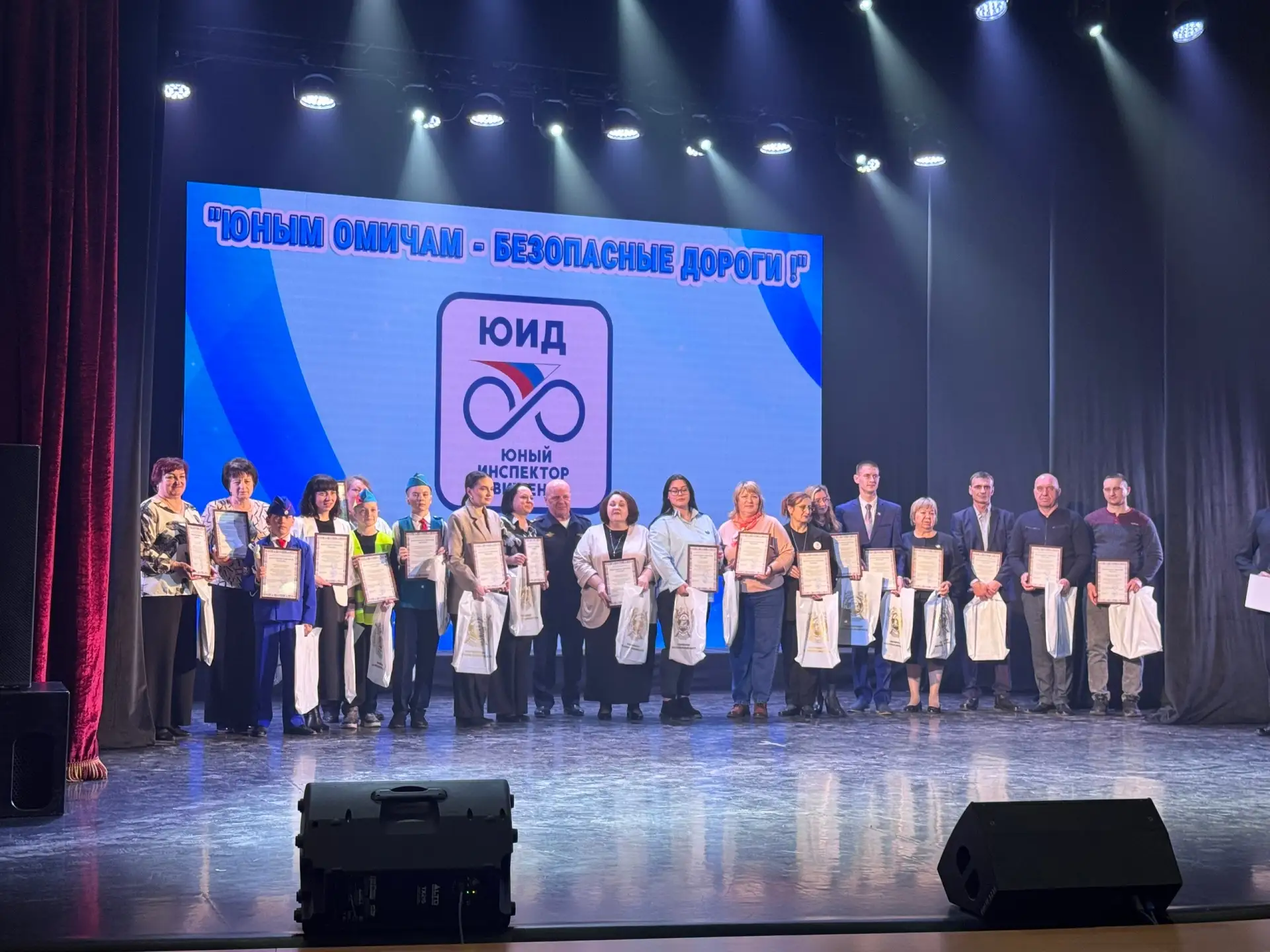 1 апреля 2026 года в г. Омске состоялся 16-й слёт отрядов юных инспекторов движения, на...