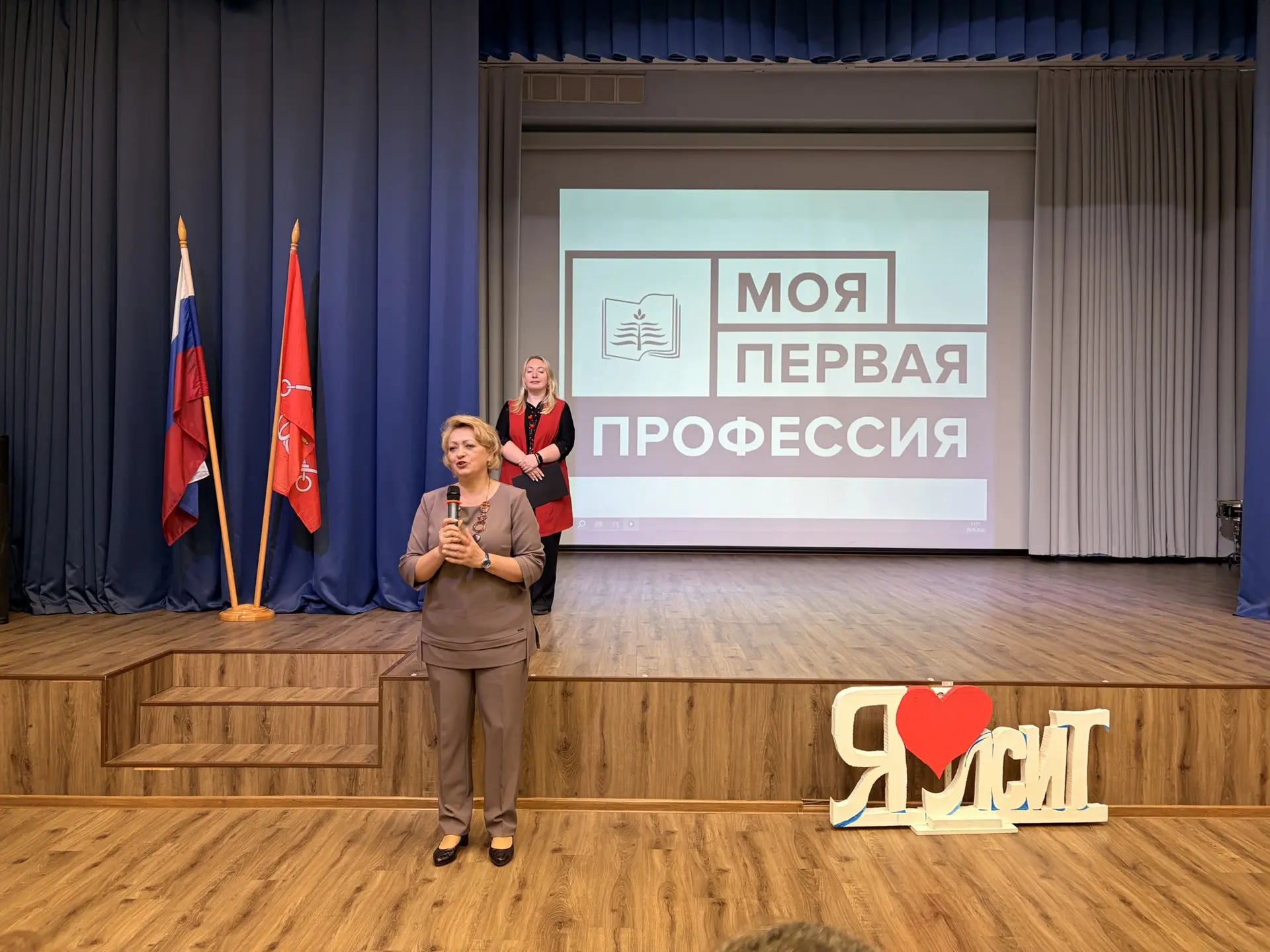 🎓 Сегодня состоялось по-настоящему значимое и торжественное событие в жизни наших учен...
