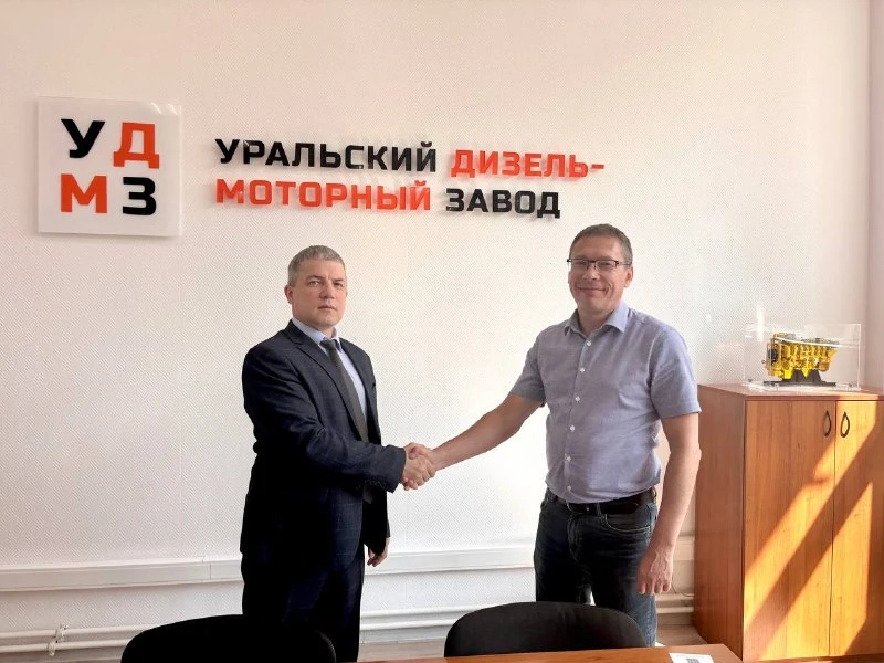 Уральский завод и колледж объединяют усилия для подготовки кадров