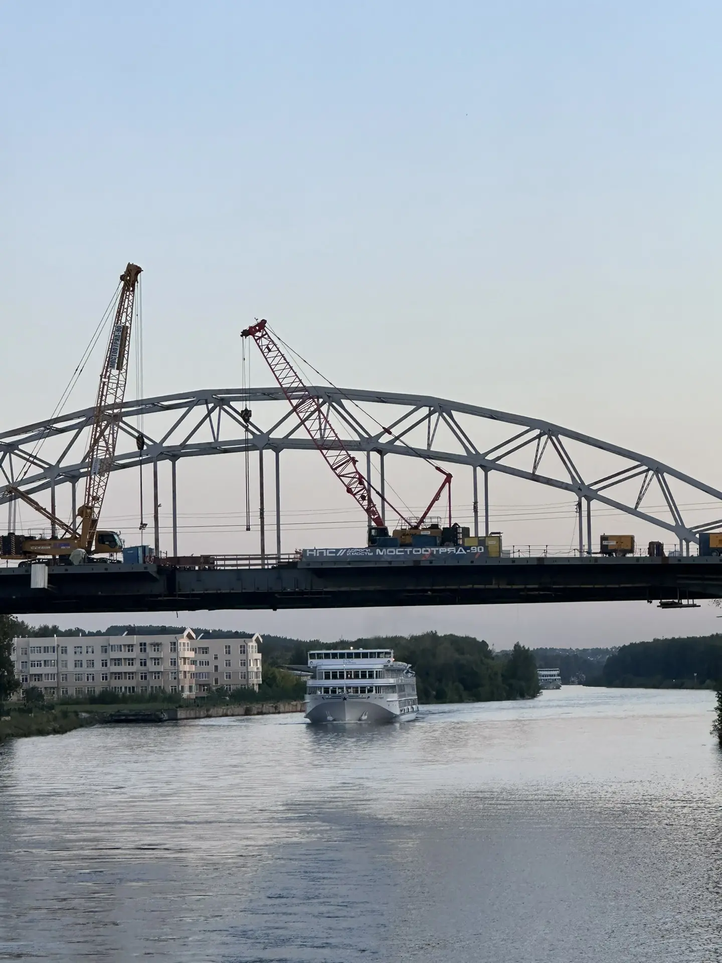 Доброе утро, дмитровчане!
