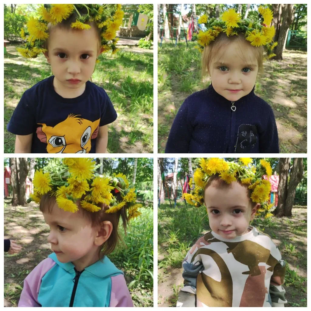 Фото